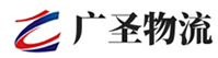 深圳到泰宁县物流公司